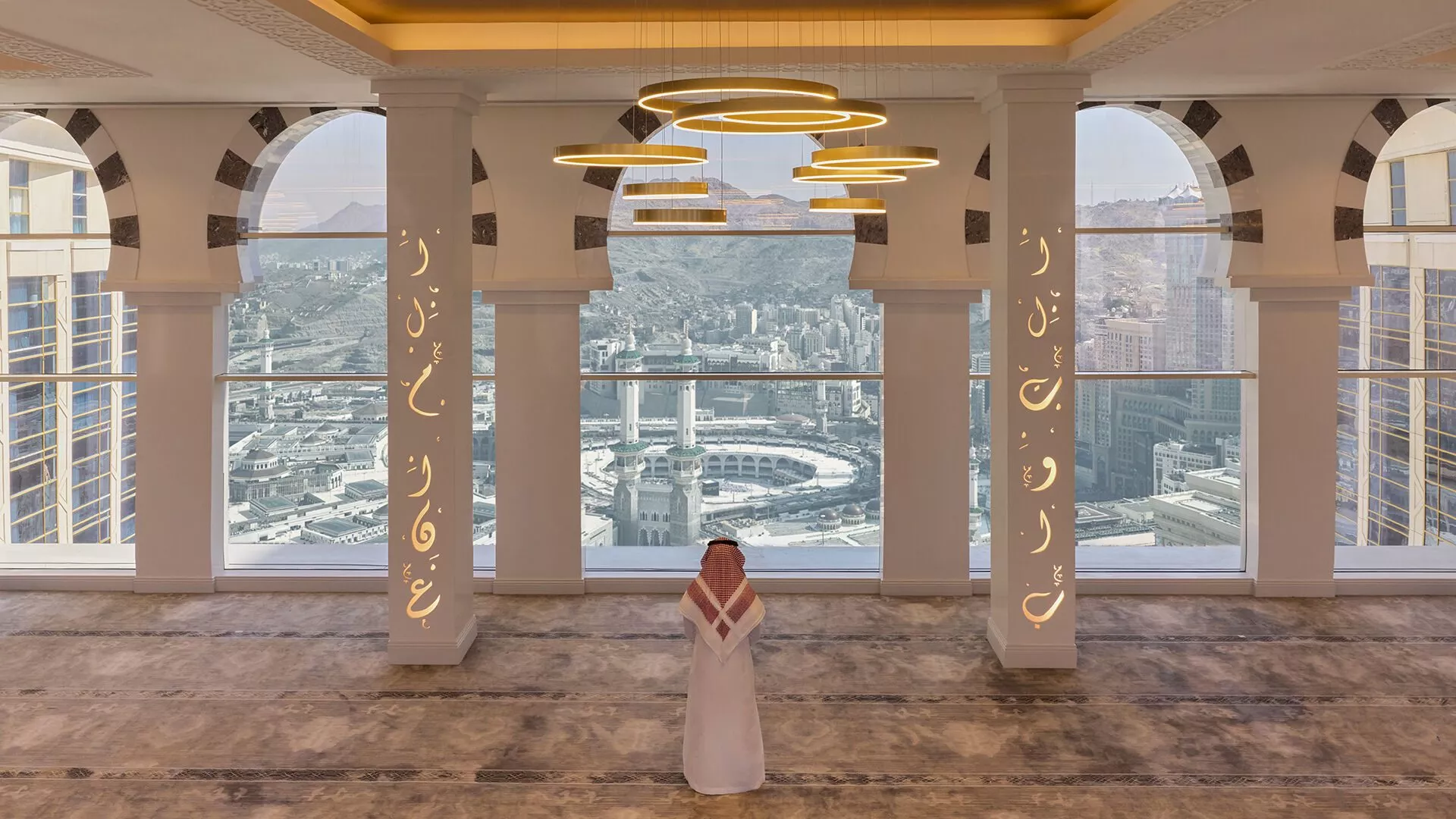 Makkah & Madinah Hotels – 1