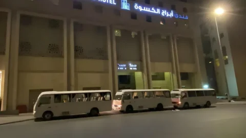 Al Kiswah Towers Hotel