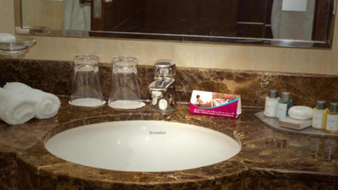 Crowne Plaza Madinah