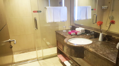 Crowne Plaza Madinah