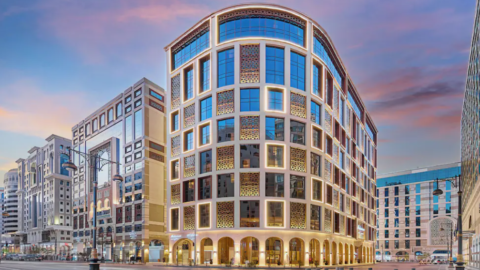 Makarem Burj Al Madinah Hotel and Suites