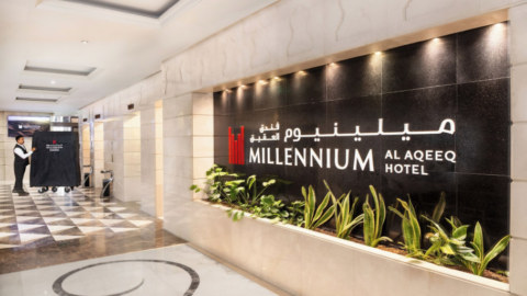 Al Aqeeq Madinah Hotel
