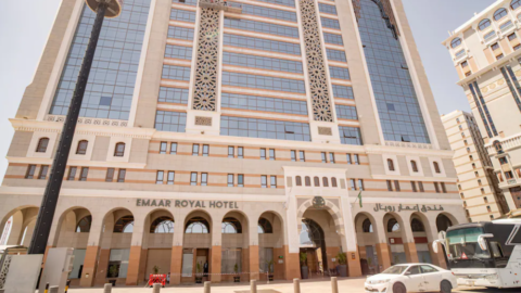 Emaar Royal Hotel Al Madina