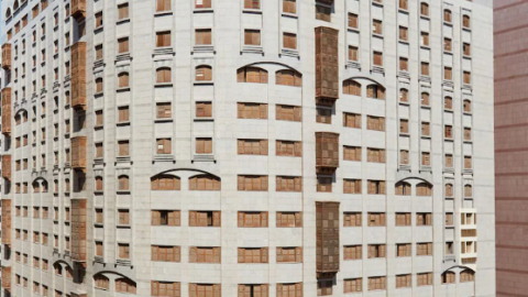 Dallah Taibah Hotel