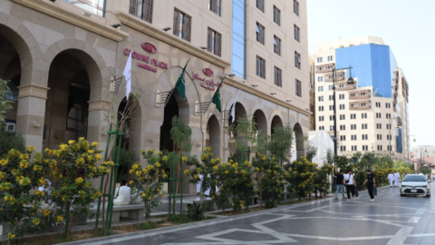 Crowne Plaza Madinah