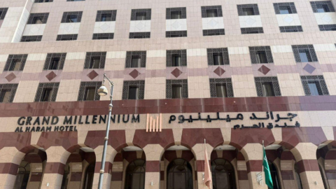 Grand Millennium Al Haram Hotel