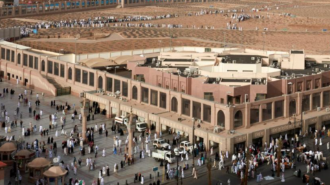 Pullman Zamzam Madina