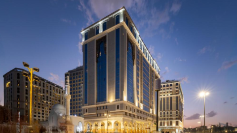 Emaar Royal Hotel Al Madina