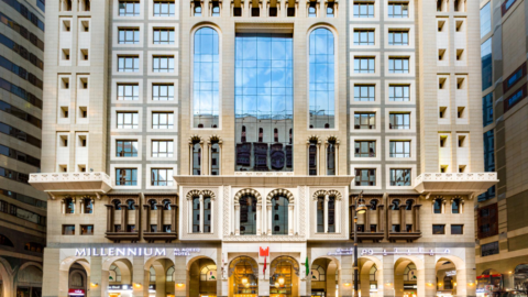 Al Aqeeq Madinah Hotel