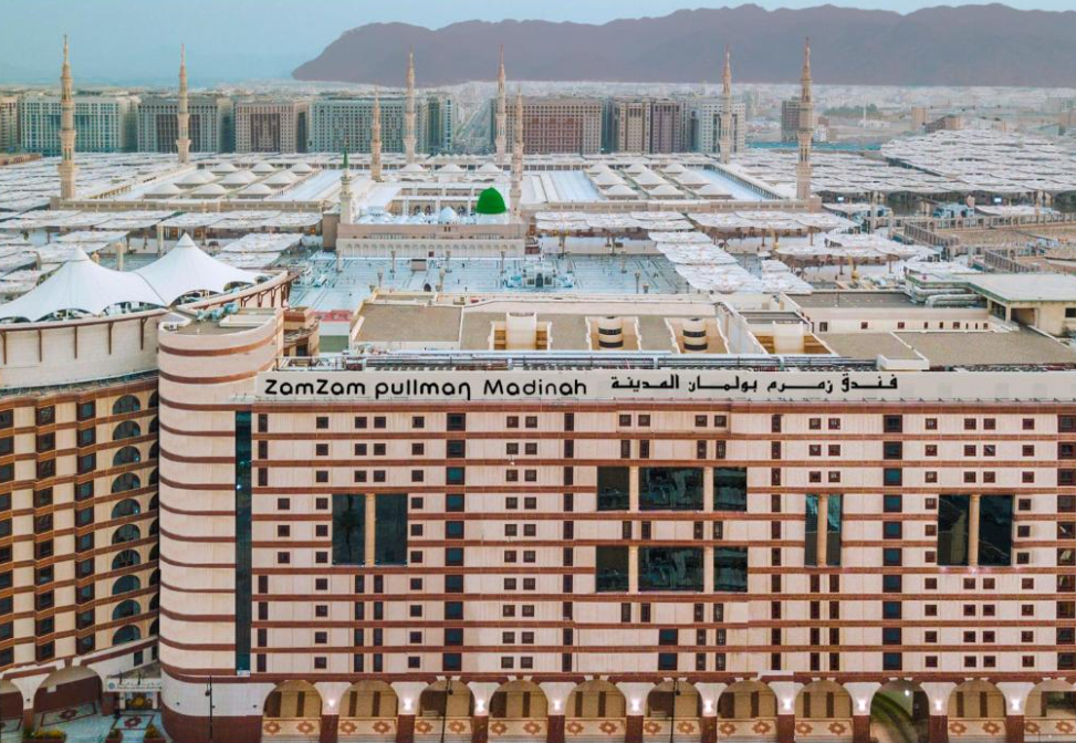 Pullman Zamzam Madina
