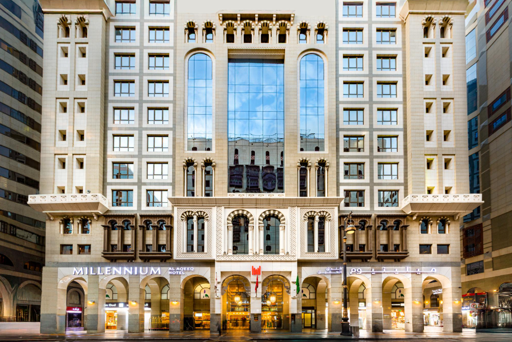 Al Aqeeq Madinah Hotel