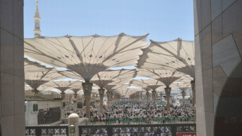 InterContinental Dar al Iman Madinah