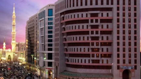 InterContinental Dar Al Hijra Madinah