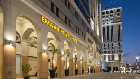 Emaar Royal Hotel Al Madina