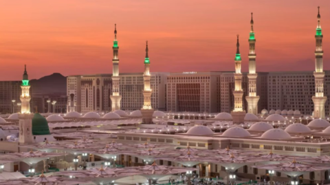 InterContinental Dar al Iman Madinah