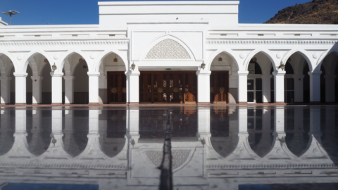 InterContinental Dar Al Hijra Madinah