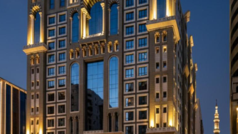 Al Aqeeq Madinah Hotel