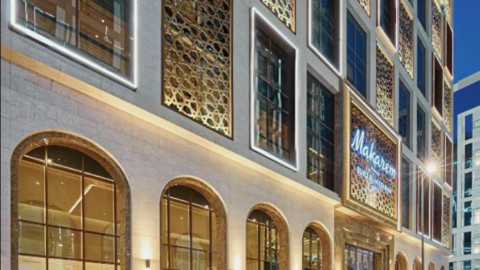 Makarem Burj Al Madinah Hotel and Suites