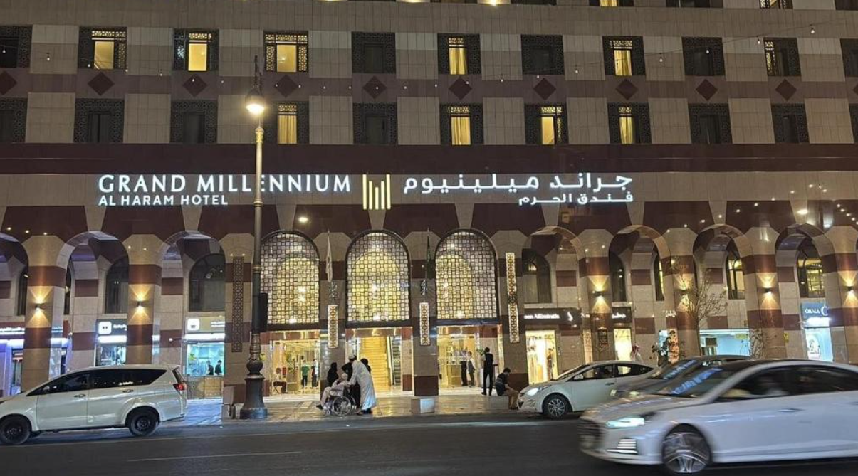 Grand Millennium Al Haram Hotel