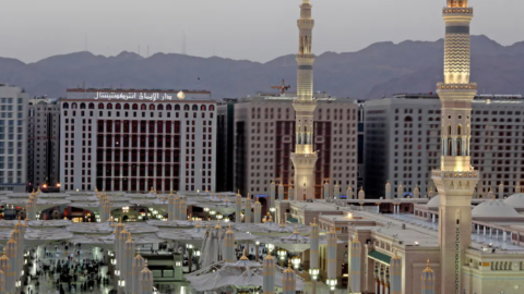 InterContinental Dar al Iman Madinah