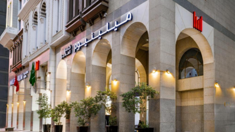 Al Aqeeq Madinah Hotel