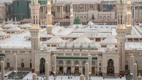 Sofitel Shahd Al Madinah