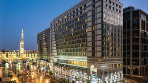 Madinah Hilton