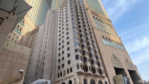 Elaf Kinda Hotel