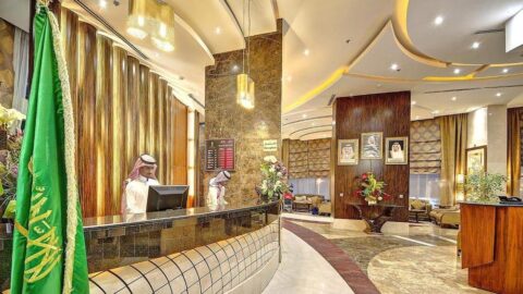 Elaf Kinda Hotel