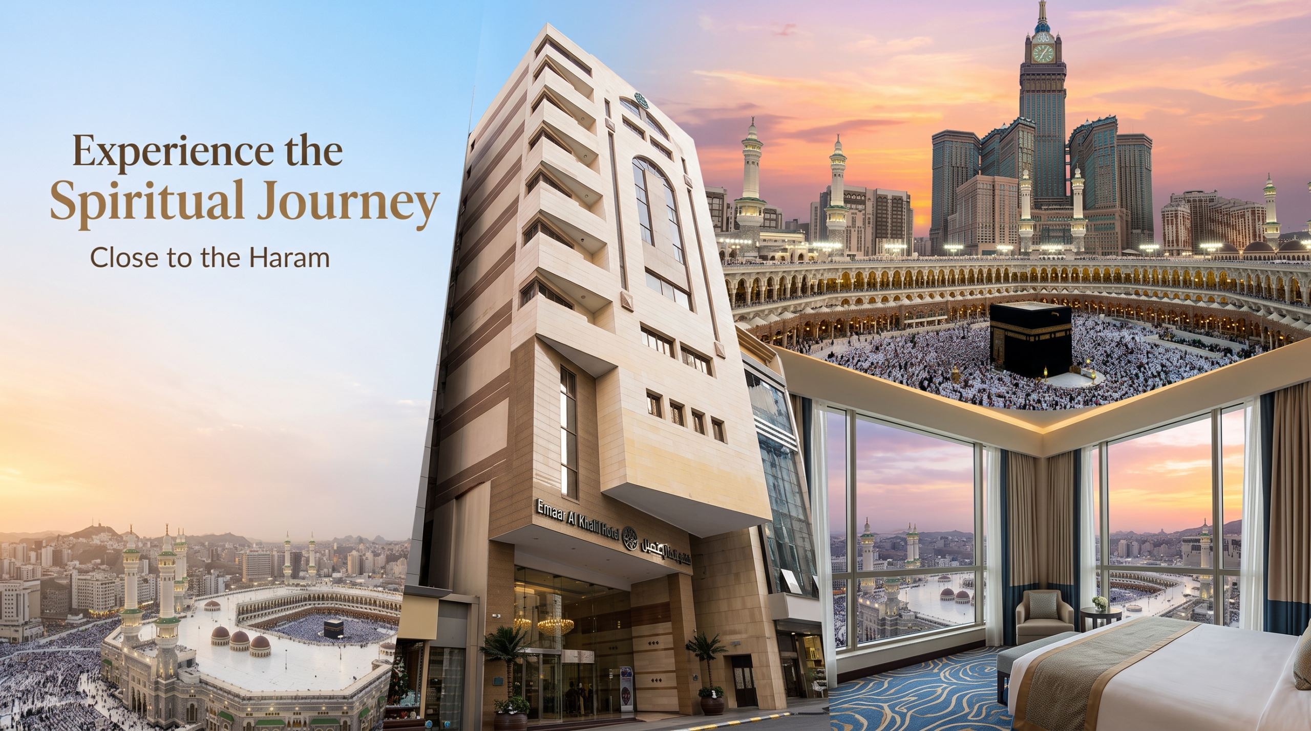 Emaar Al Khalil Hotel
