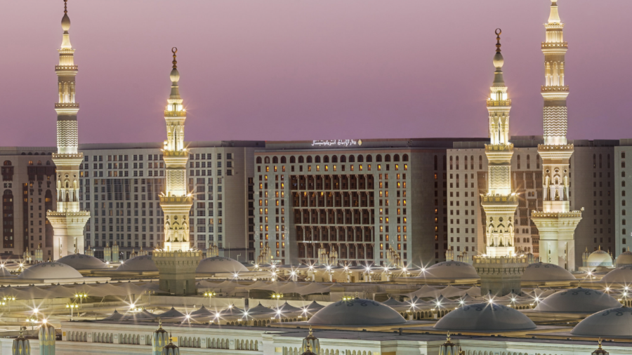 InterContinental Dar al Iman Madinah