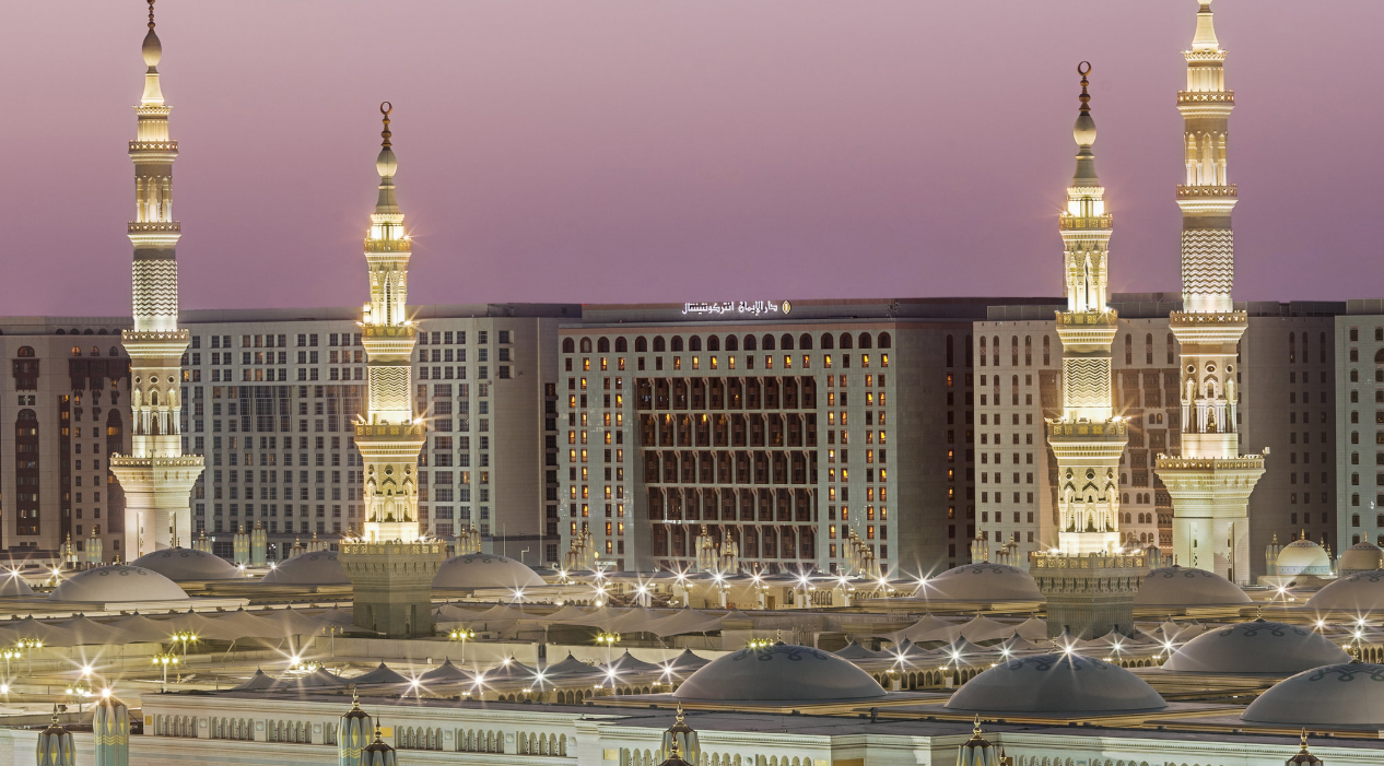 InterContinental Dar al Iman Madinah