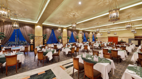 Madinah Hilton