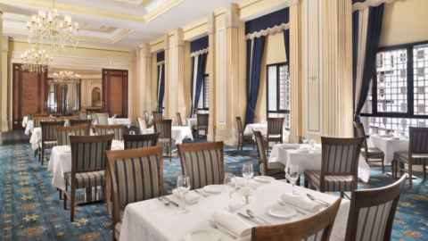 InterContinental Dar Al Hijra Madinah