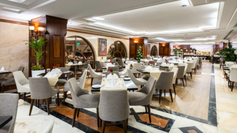 Emaar Royal Hotel Al Madina