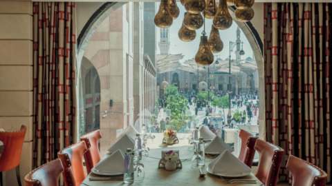 Sofitel Shahd Al Madinah