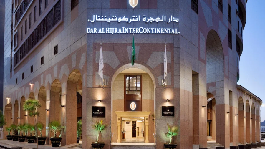 InterContinental Dar Al Hijra Madinah