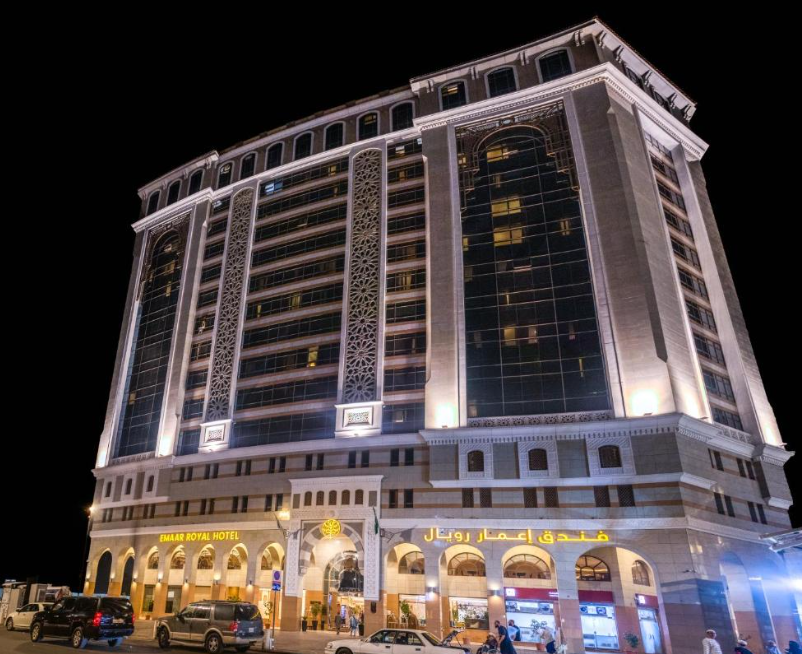Emaar Royal Hotel Al Madina
