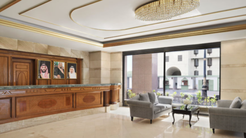 InterContinental Dar Al Hijra Madinah