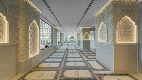 Sofitel Shahd Al Madinah
