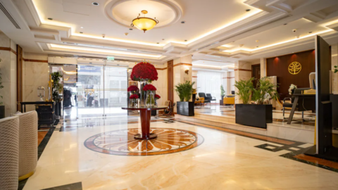 Emaar Royal Hotel Al Madina