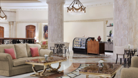 InterContinental Dar al Iman Madinah