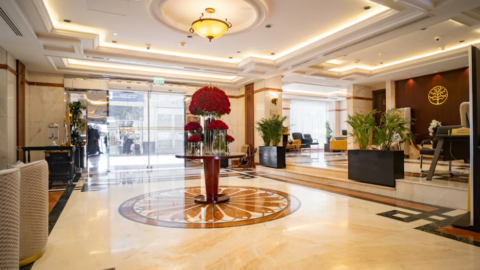 Emaar Royal Hotel Al Madina
