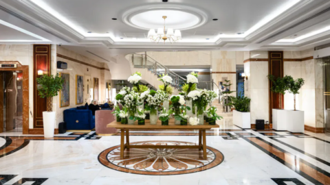 Emaar Royal Hotel Al Madina