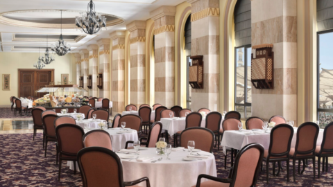 InterContinental Dar al Iman Madinah