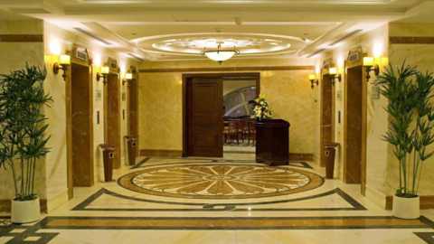 Emaar Royal Hotel Al Madina