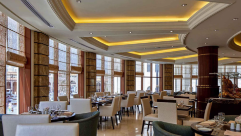 Pullman Zamzam Madina