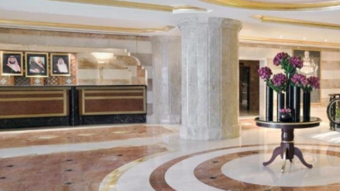 InterContinental Dar Al Hijra Madinah