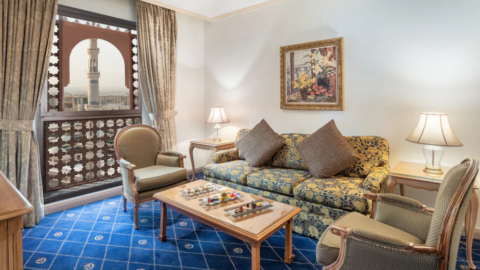 InterContinental Dar al Iman Madinah