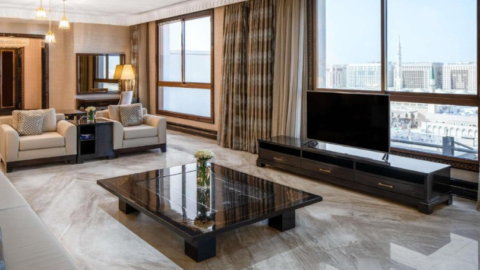 Pullman Zamzam Madina